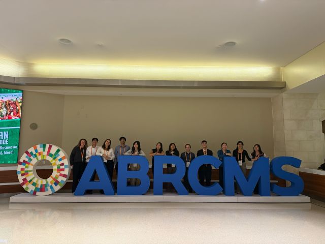 CSEP Scholars Attend ABRCMS 2025